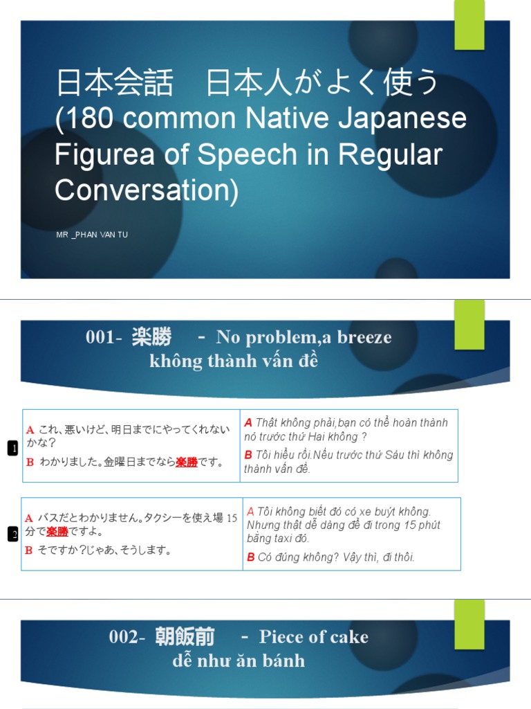 001 - 日本会話 日本人がよく使う (180 common) | PDF