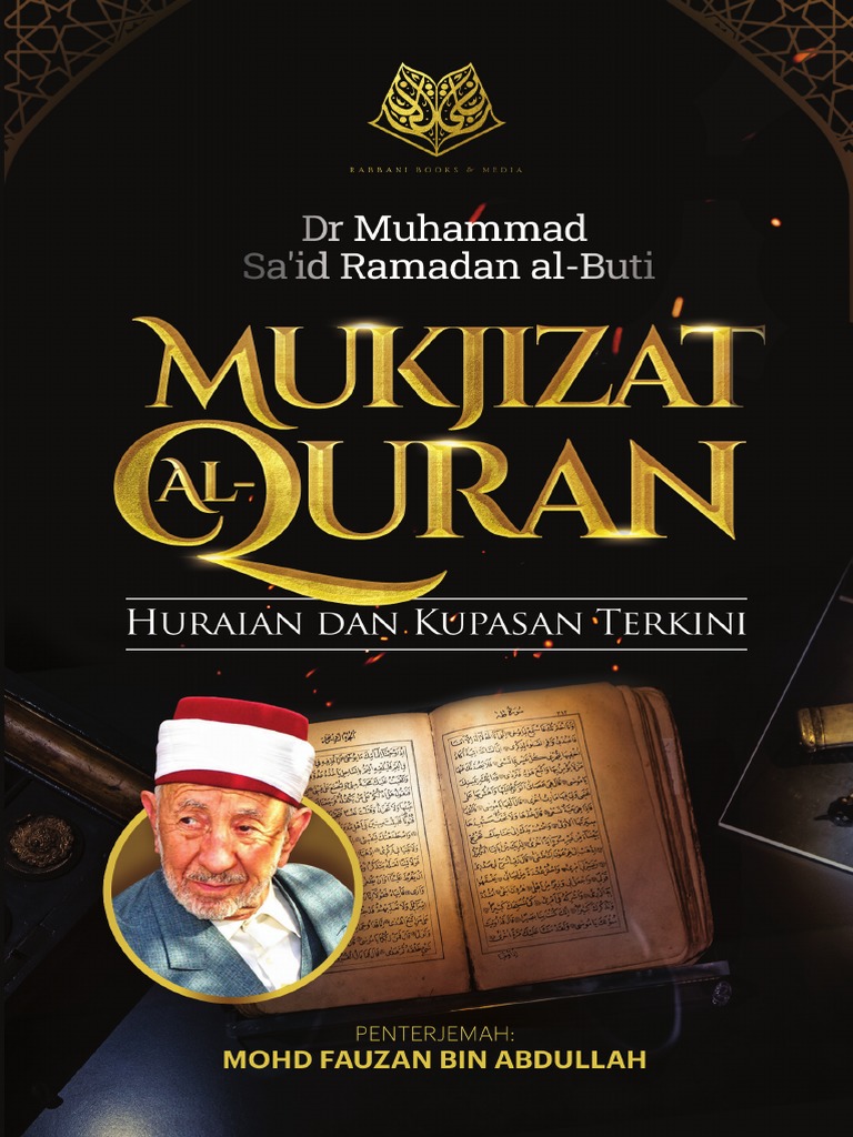 Sample Mukjizat Al-Quran | PDF
