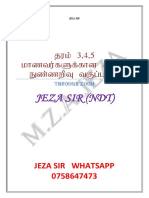Seminar Jeza Sir 07856