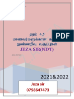 Seminar Paper 3 Jeza Sir PDF 5687
