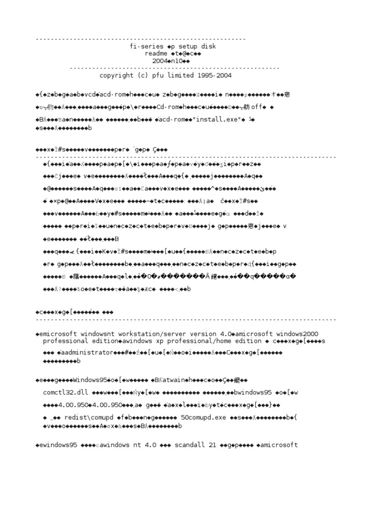 Scanner Files | PDF