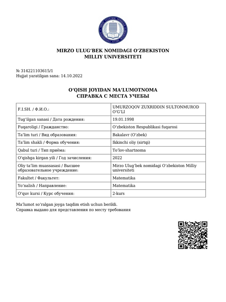 Hussar jinsiy pozitsiyasi