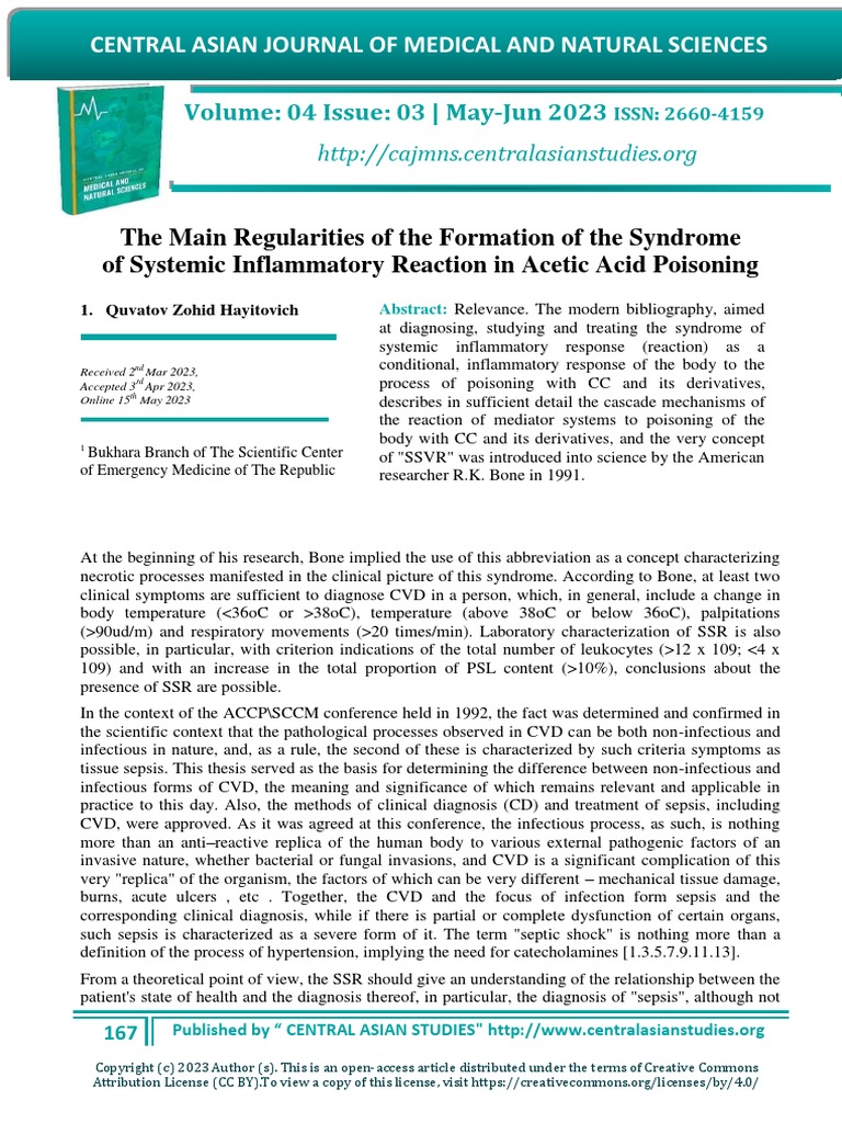 The Main Regularities of The Formation of The Syndrome of Systemic Inflammatory Reaction in