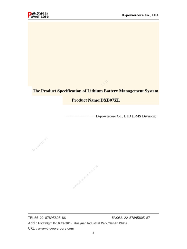 The DXB07ZL Specification of Lithium BMS v0.2 | PDF