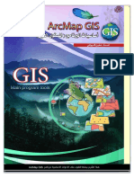 Arc GIS