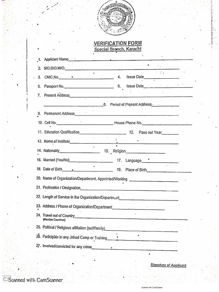 SB Verification Performa | PDF