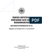 Download Tanfidzah Sept 2010 by Mikel Alonso SN66766737 doc pdf