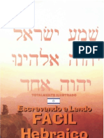 Livro Curso Escrevendo e Lendo Fácil Hebraico Kranio