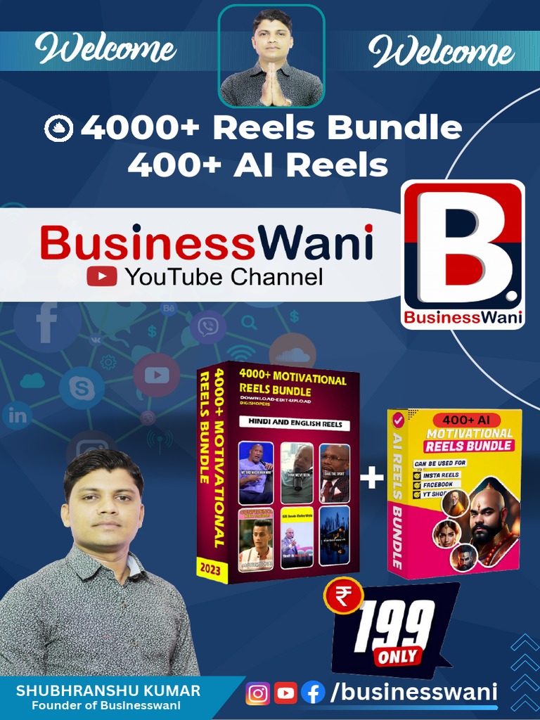 Free Motivational Reels Bundle | PDF | Business