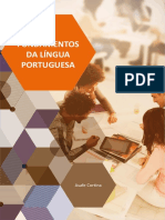Livro - Fundamentos da Ligua Portuguesa (Inferência)