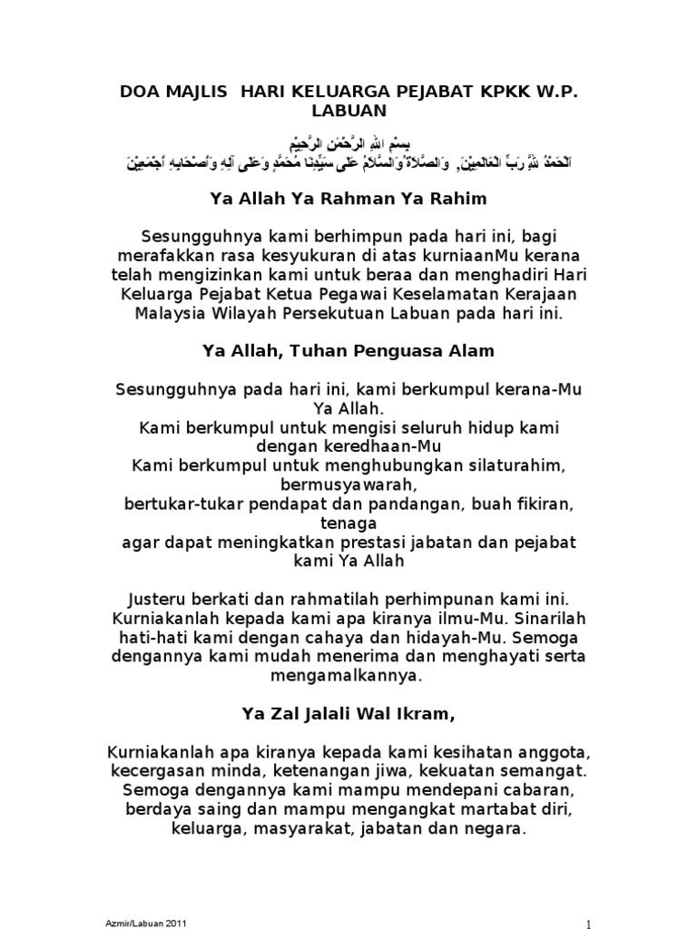 Doa Majlis Hari Keluarga KPKK | PDF