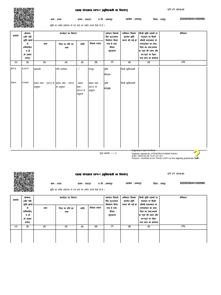 Signed Documents In Pdf
