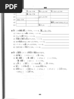 1769505379?v=1