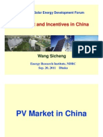 Wang Sicheng - PV Markets and Incentives in PRC