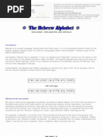 Download Hebrew Alphabet by api-3725832 SN6677893 doc pdf