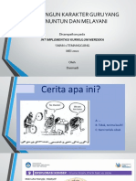 PBM Diferensiasi