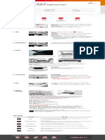 Polestar2 Guide