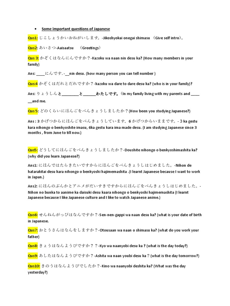 Some Important Questions of Japanese | PDF