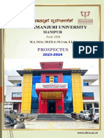 Dnmnjuri Yunivrsiti: Dhanamanjuri University