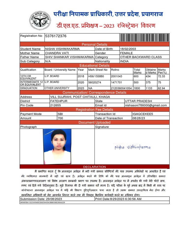 Student Registration Details for Nisha Vishwakarma | PDF