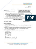 12physics Question Paper 2008