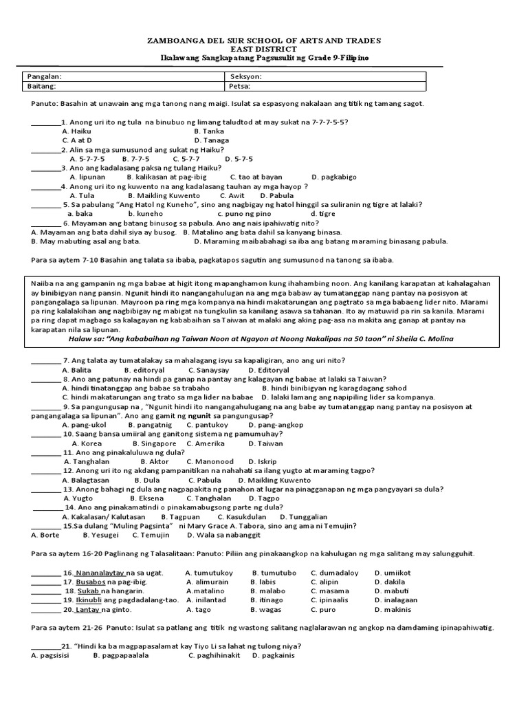 Filipino 9 Q2 Pagsusulit Submit Pdf