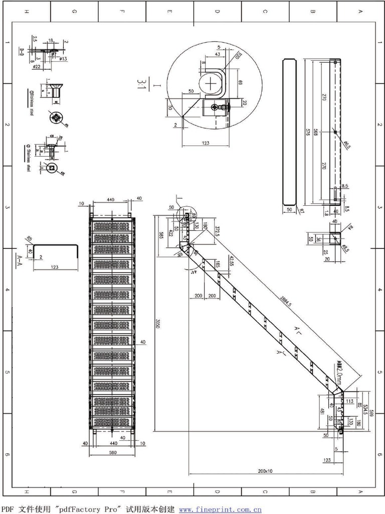 aluminum-stair-580mm-haki-pdf