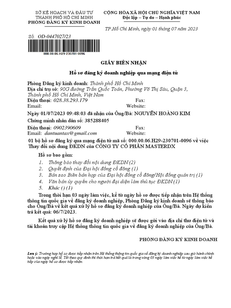 Receipt Slip | PDF