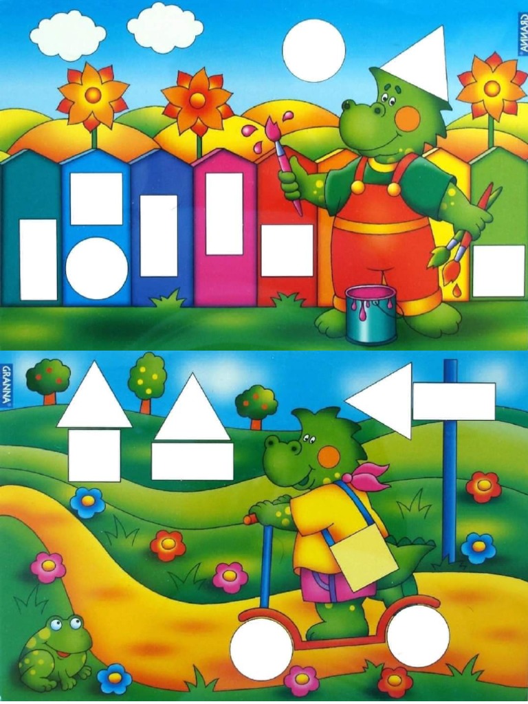 Pdf24 images merged pdf