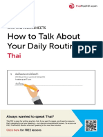 How To Talk About Your Daily Routine in Thai