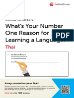 Common Reasons For Learning Thai in Thai