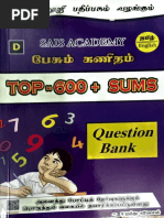ME Capsule Book - 230108 - 151659 | PDF