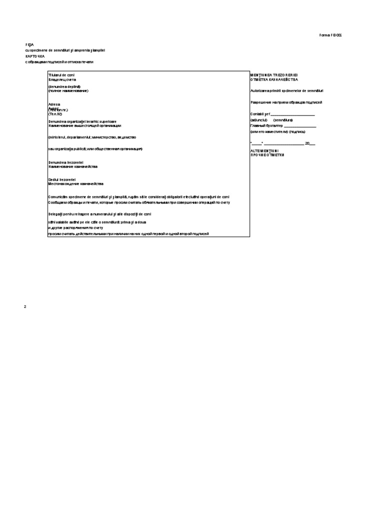 Fe 002 215 | PDF
