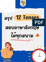 KruJeab IELTS - 12 Tenses