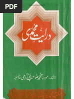 Z Q Z I U G A A U O J F A A O U M 8