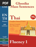 Thai Fluency 1 - Glossika Mass Sentences (1 - 10)