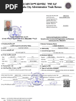 E-Trade Online Trade Registration & License System | PDF