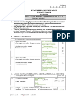 Formulir OVP (Revisi 20100524)