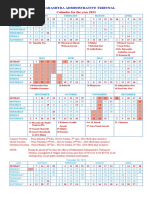 Bombay High Court Calendar, 2018 | PDF | Public Holiday | Religious Holidays