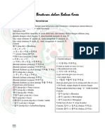 Kata Kerja Tidak Beraturan Dan Aturan Baca Hangeul