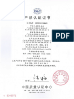OJ-26series CQC Certificate