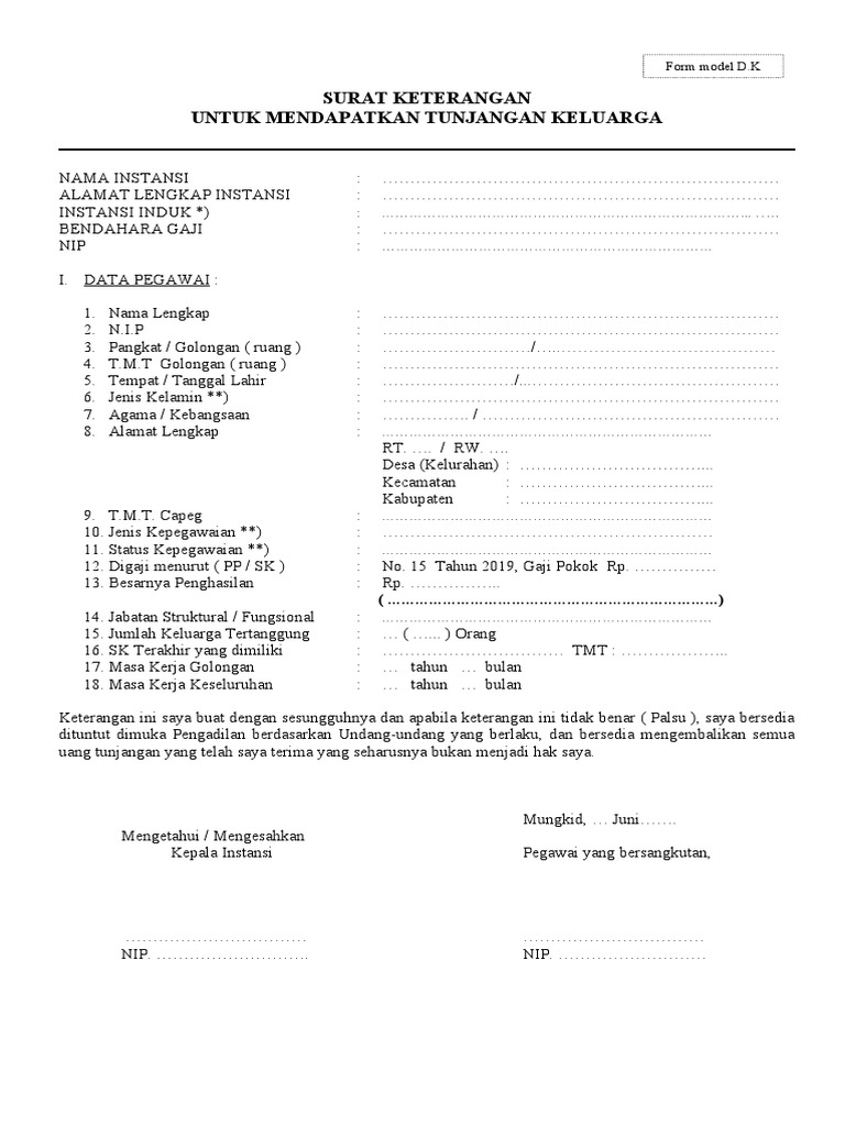 Surat Keterangan Tunjangan Keluarga | PDF