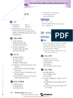 Korean Grammar in Use Advanced Answer