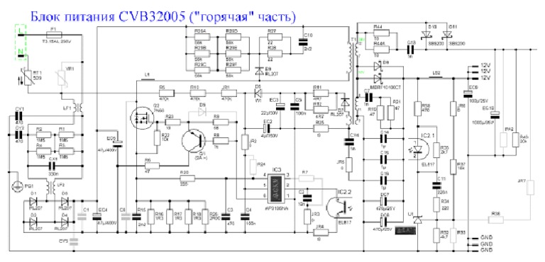 CVB32005+PSU Schematic Diagram | PDF