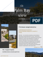 Palm Bay View