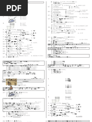 YUNOです 他の人は購入しないで下さい○┓ YURAI on X: 