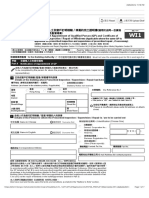 (適⽤於由同⼀合資格 ⼈⼠進⾏檢驗及監督修葺) Notification of Appointment of Qualified Person (QP) and Certificate of Prescribed Inspection / Repair of Windows