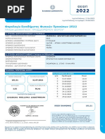 IR63 | PDF