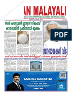 Can Malayal Vol 1 Issue 10 August 2023