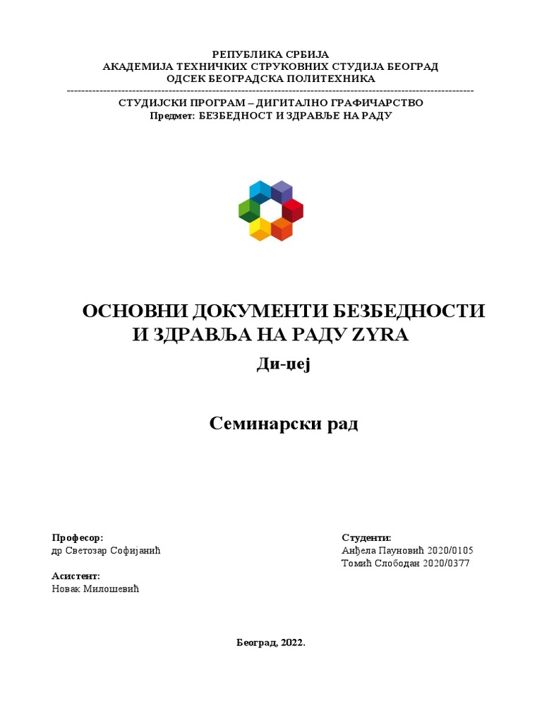 Безбедност и здравље на раду | PDF